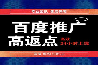 信息流广告公司案例分析：优化广告效果实战