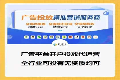 某某sem推广公司助力某科技企业实现产品推广突破